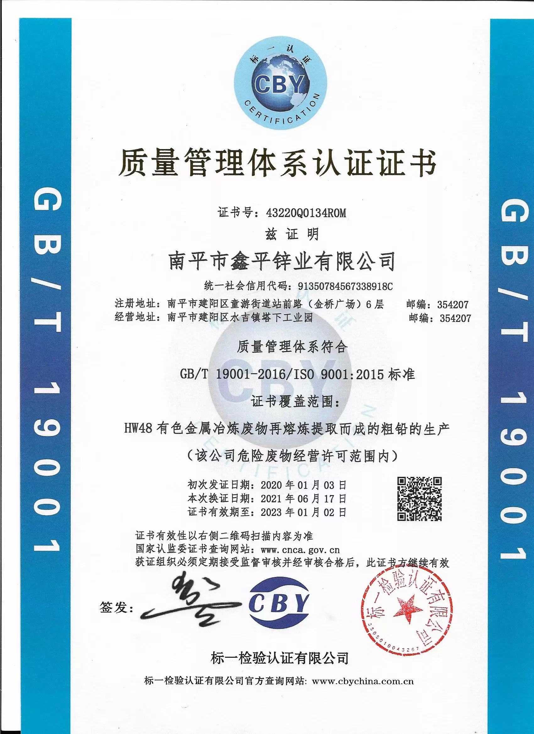 �й���3044��������(����)���޹�˾-�ٷ���վ