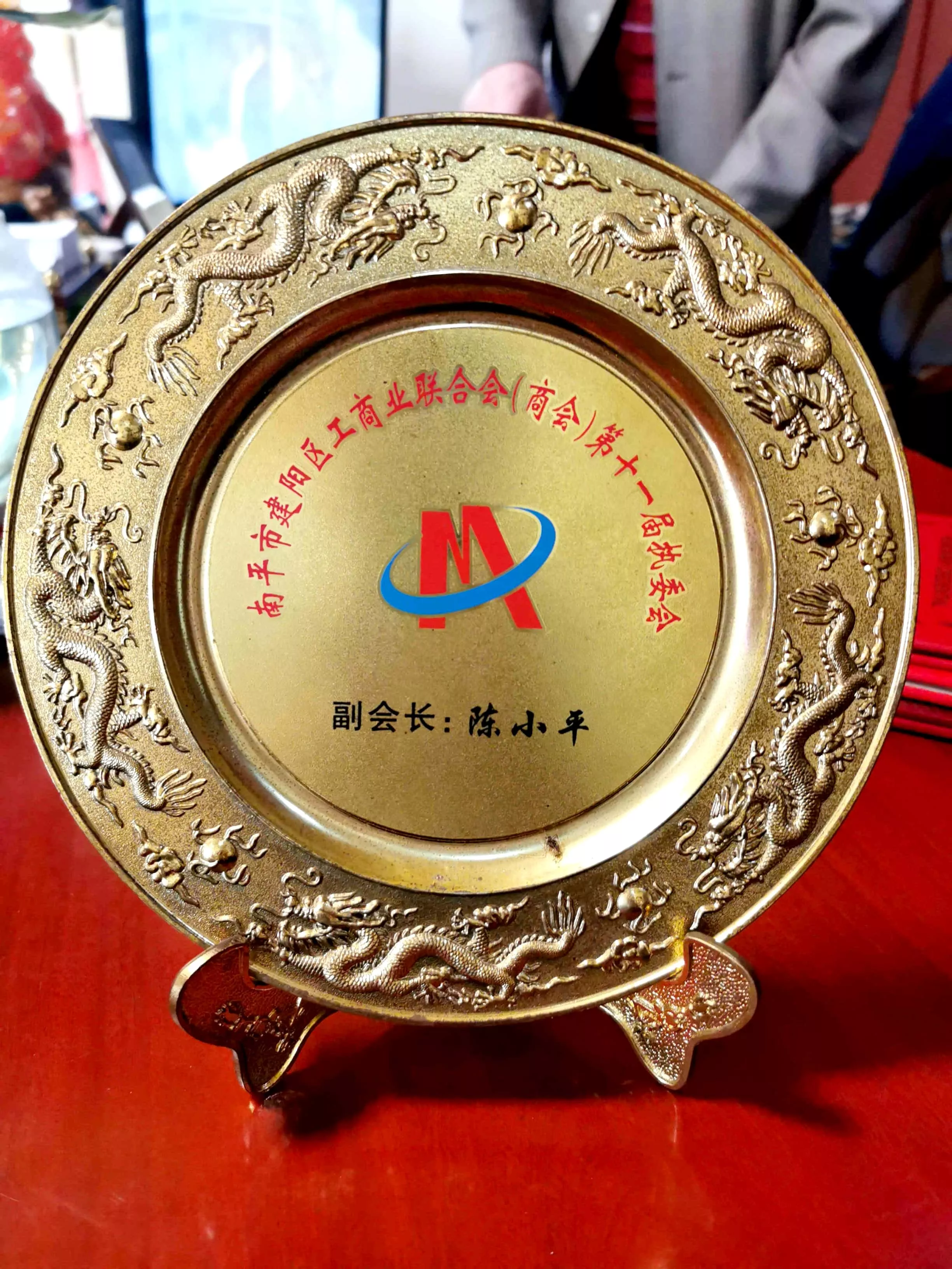 �й���3044��������(����)���޹�˾-�ٷ���վ