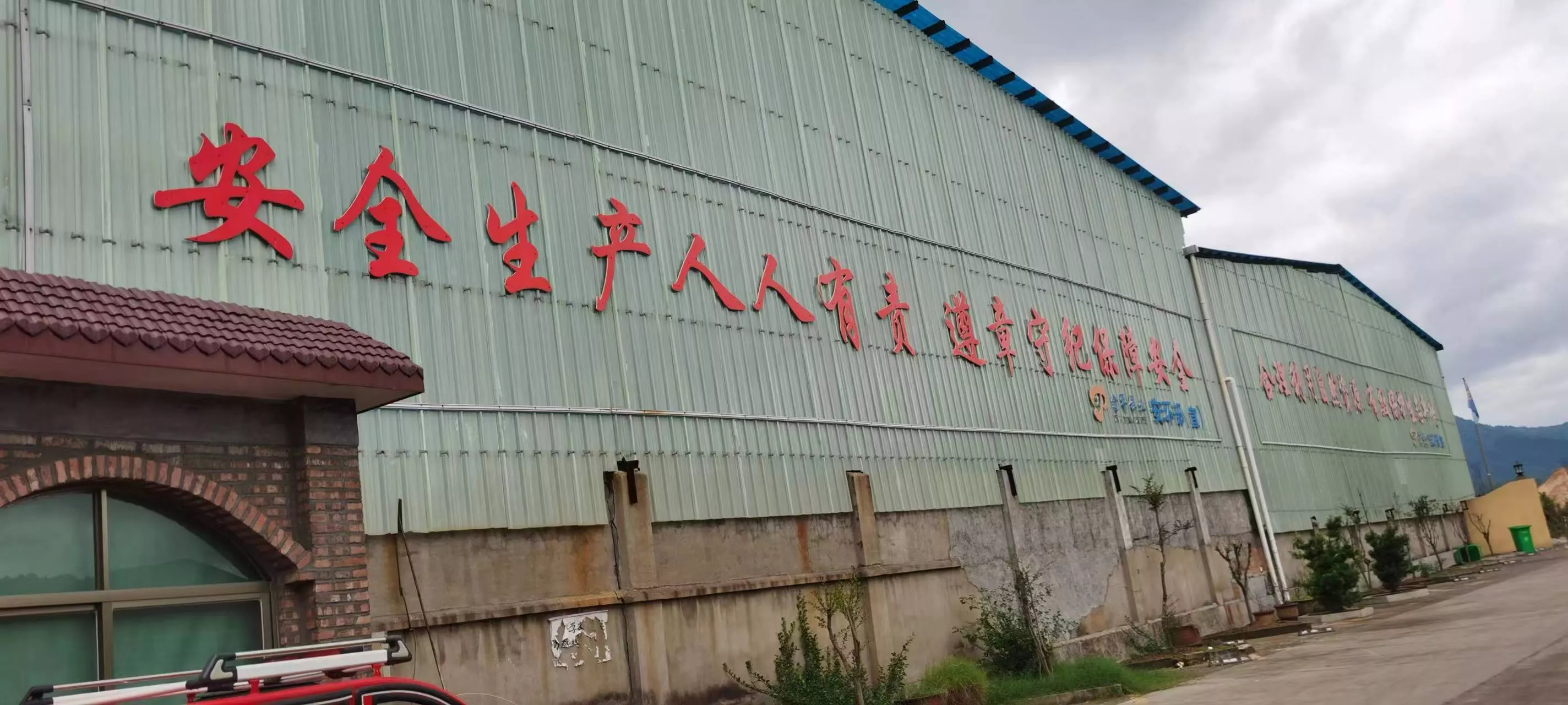 �й���3044��������(����)���޹�˾-�ٷ���վ